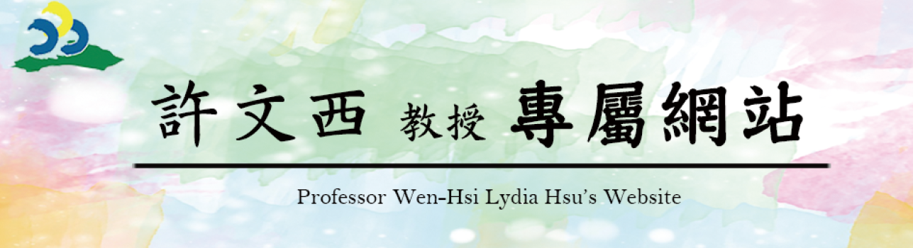 公司治理教學資源